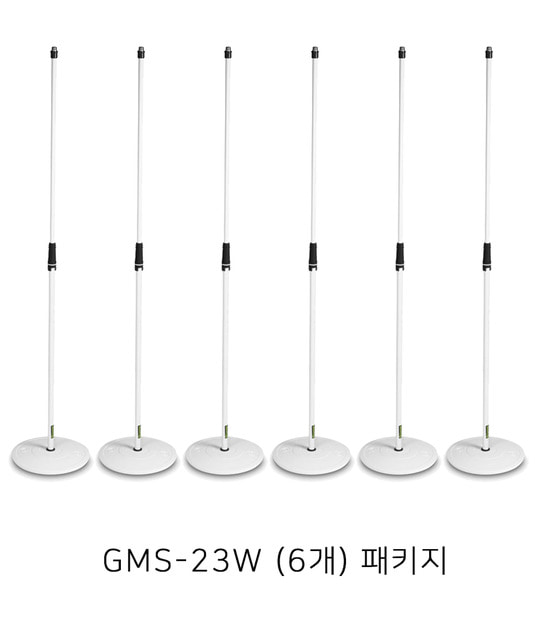 그래비티 마이크 스탠드 GMS-23W 흰색 I자 마이크스탠드 (6개세트)