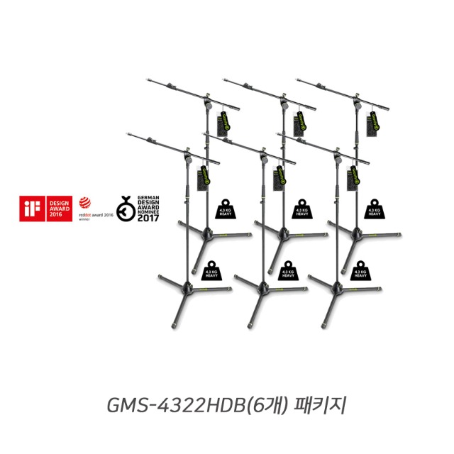 그래비티 GMS-4322HDB T자 고중량 마이크 스탠드 (6개세트)